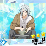 『Readyyy!』新★5メモリーズフォト「上條 雅楽」が登場する“僕の心をあなたに贈る”開催中！