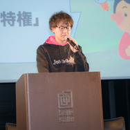 『日本の給料 &職業図鑑』がブロックチェーン連動ゲーム化！「世界に殴り込みをかける」制作発表会レポート