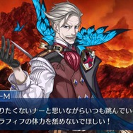 『FGO』あなたが“悪”に染めたいサーヴァントは誰？─新宿のアーチャーの「〔悪〕特性付与」で妄想が捗る！【アンケート】