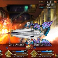 『FGO』あなたが“悪”に染めたいサーヴァントは誰？─新宿のアーチャーの「〔悪〕特性付与」で妄想が捗る！【アンケート】