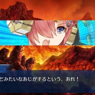 『FGO』あなたが“悪”に染めたいサーヴァントは誰？─新宿のアーチャーの「〔悪〕特性付与」で妄想が捗る！【アンケート】