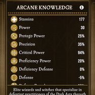 『ハリー・ポッター：魔法同盟』初披露イベント開催