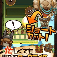 G123『アンダーラビリンス』リリース日が3月18日に決定!自由なキャラ育成&果て無き迷宮探求が楽しめるローグライクRPG