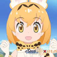 『チェンクロ3』×「けものフレンズ2」コラボ開催日が3月19日に決定!「サーバル」役の尾崎由香さんは生放送にも出演