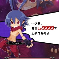 『魔界戦記ディスガイアRPG』事前登録者数40万人達成─100万円分の商品券を最大10名に等分してプレゼント!