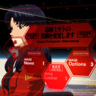 PS3『葛城ミサト報道計画』サービス終了へ