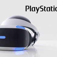 PSVR新トレーラー「全方位、遊びつくせ！」公開─ゲームはもちろん、映画やスポーツもますます充実