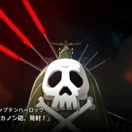 『スーパーロボット大戦Ｔ』CM映像第2弾のナレーションは椎名へきるさんが担当！新たな機体や戦闘シーンも要チェック