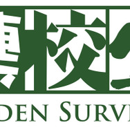 PS4『LoveR』明日14日発売─繁体字・ハングル版の発売や台湾人気スマホゲームとのコラボなど積極的なアジア進出も決定