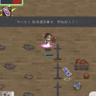 PS4『LoveR』明日14日発売─繁体字・ハングル版の発売や台湾人気スマホゲームとのコラボなど積極的なアジア進出も決定