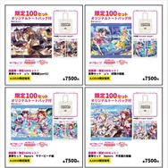 「AnimeJapan 2019」KLabGames「KLabGames Market」『ラブライブ！スクールアイドルフェスティバルALL STARS』『ラブライブ！スクールアイドルフェスティバル』グッズ
