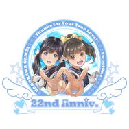 恋愛シミュレーション『LoveR』本日3/14発売！ フォトコンテスト開催などの最新情報も明らかに