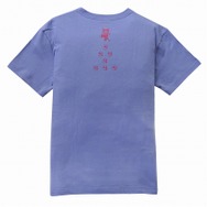 ファミコン『ドラゴンボール 神龍の謎』をモチーフにしたアイテムが登場─ドットテイストを活かしたクールなデザインで蘇る！