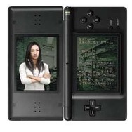 ナナシ ノ ゲエム 目