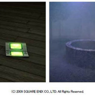 ナナシ ノ ゲエム 目