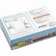 ファミコン『ドラゴンボール 神龍の謎』をモチーフにしたアイテムが登場─ドットテイストを活かしたクールなデザインで蘇る！