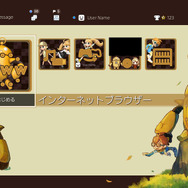 PS4/スイッチ『DESTINY CONNECT』本日14日から発売！ゲームソフトが当たるRTキャンペーン開催中