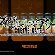 『STEINS;GATE ダイバージェンシズ アソート』「開演間際のブレイクタイム」の試読みを公開！「オトナの科学ラジオ」は本日14日21時から