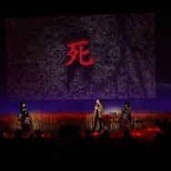 『SEKIRO: SHADOWS DIE TWICE』発売直前イベントレポート─爽快アクション「忍殺」を多くの来場者が体験!