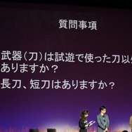 『SEKIRO: SHADOWS DIE TWICE』発売直前イベントレポート─爽快アクション「忍殺」を多くの来場者が体験!