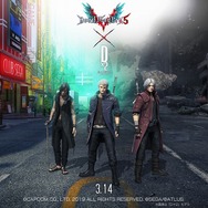 『Ｄ×２ 真・女神転生リベレーション』x『デビルメイクライ５』コラボ開催中─★4「ダンテ」を全ユーザーにプレゼント！