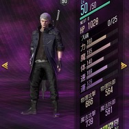 『Ｄ×２ 真・女神転生リベレーション』x『デビルメイクライ５』コラボ開催中─★4「ダンテ」を全ユーザーにプレゼント！