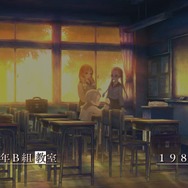 『十三機兵防衛圏 プロローグ』で気になったポイント6選! ヴァニラウェア恒例の要素からゲームシステムまで、ネタバレなしでチェック【特集】