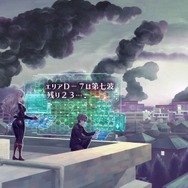 『十三機兵防衛圏 プロローグ』で気になったポイント6選! ヴァニラウェア恒例の要素からゲームシステムまで、ネタバレなしでチェック【特集】