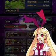これがスマホの“最凶RPG”だ！ ファンも初見さんも楽しめる『魔界戦記ディスガイアRPG』を5人のライターが徹底紹介