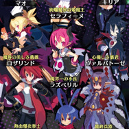 これがスマホの“最凶RPG”だ！ ファンも初見さんも楽しめる『魔界戦記ディスガイアRPG』を5人のライターが徹底紹介