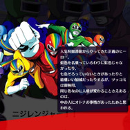 これがスマホの“最凶RPG”だ！ ファンも初見さんも楽しめる『魔界戦記ディスガイアRPG』を5人のライターが徹底紹介