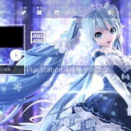 初音ミク 雪ミク2019 ライブフォト 3枚セット 雪ミク2014 モジュール 初音ミク 雪ミク2019 ライブフォト 3枚セット 雪ミク2014 モジュール