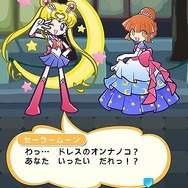 『ぷよクエ』×『美少女戦士セーラームーンCrystal』 コラボ開催中─限定クエストでちびうさちゃんをメイク・アップ!