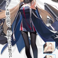 『アズレン』SSR空母「バンカー・ヒル」公開―「メイン海域13章」でのドロップ入手艦！