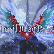 「あなたが注目する3月の新作は？」結果発表─『デビル メイ クライ 5』と『SEKIRO：SHADOWS DIE TWICE』が一騎打ち！ 果たして勝者は・・・【アンケート】