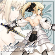 『Fate/unlimited codes PORTABLE』発売記念イベント、アキバで開催！！ 〜 カフェ＆スタンプラリー