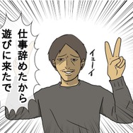 【吉田輝和の絵日記】バイクアクション『トライアルズ ライジング』コース完走時の達成感がヤバい！