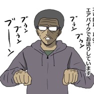 【吉田輝和の絵日記】バイクアクション『トライアルズ ライジング』コース完走時の達成感がヤバい！