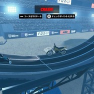 【吉田輝和の絵日記】バイクアクション『トライアルズ ライジング』コース完走時の達成感がヤバい！