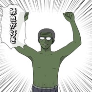 【吉田輝和の絵日記】バイクアクション『トライアルズ ライジング』コース完走時の達成感がヤバい！