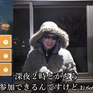 土日は仕事でイベントに参加出来ない人あるある【ポケモンGO 秋田局】