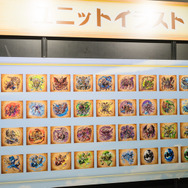 五木あきらが好きな『グラサマ』キャラの条件は？「闇に惹かれる」「露出」─「グラサマ展」トークショー