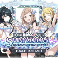 【週刊インサイド】『FGO』プレイヤー支出額の推定が驚きの数字に─『メギド７２』新楽曲「俺らイケメン」に迫るインタビューなど振り返り