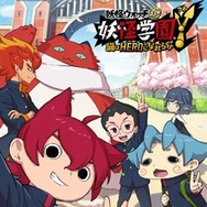 【週刊インサイド】『FGO』プレイヤー支出額の推定が驚きの数字に─『メギド７２』新楽曲「俺らイケメン」に迫るインタビューなど振り返り