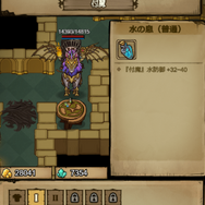 G123『アンダーラビリンス』正式リリース開始！ダンジョンが毎回変化…果て無き迷宮探求が楽しめる新作ローグライクRPG