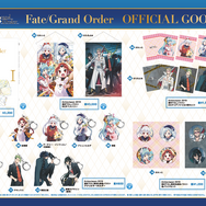 『Fate/Grand Order』Fate/Grand Orderブース物販C）TYPE-MOON / FGO PROJECT