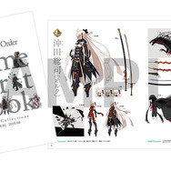 『Fate/Grand Order』Fate/Grand Order Game Artbook [Event Collections 2015.08 - 2016.02]　2500円（C）TYPE-MOON / FGO PROJECT