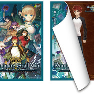 『Fate/stay night』ディライトワークスブース ピールオフ企画 （C）TYPE-MOON （C）DELiGHTWORKS Inc.