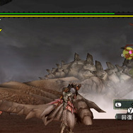 モンスターハンターG