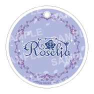 『バンドリ!』Roselia・湊友希那がねんどろいど化! クールな「通常顔」から可愛らしい「照れ顔」まで付属